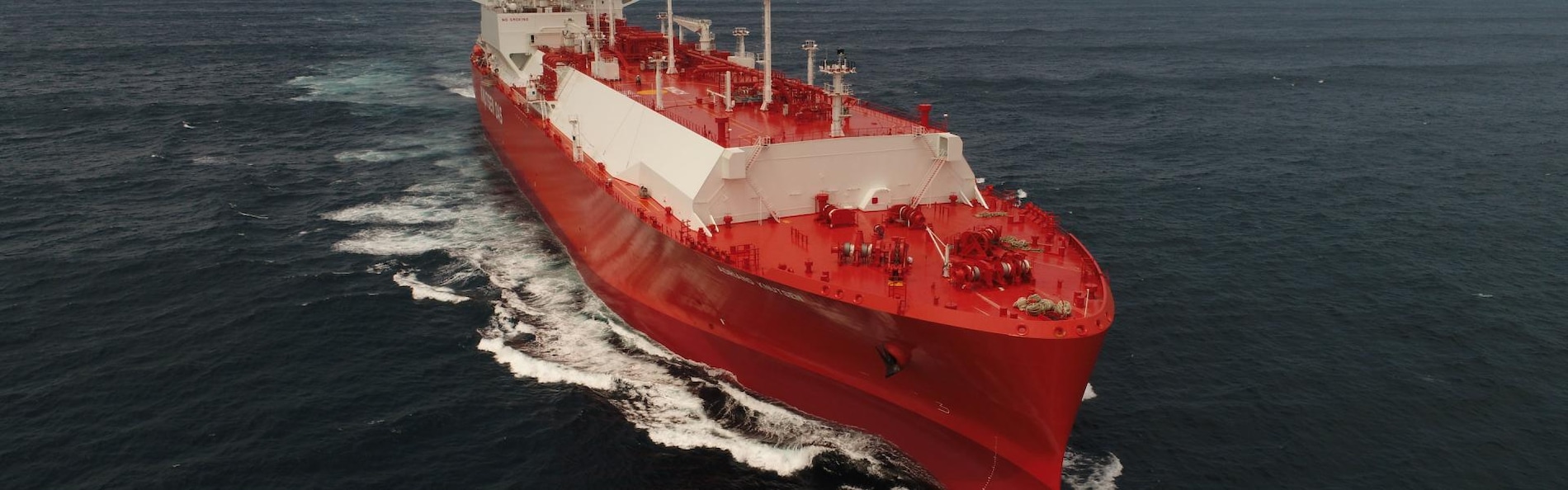 Knutsen OAS Shipping