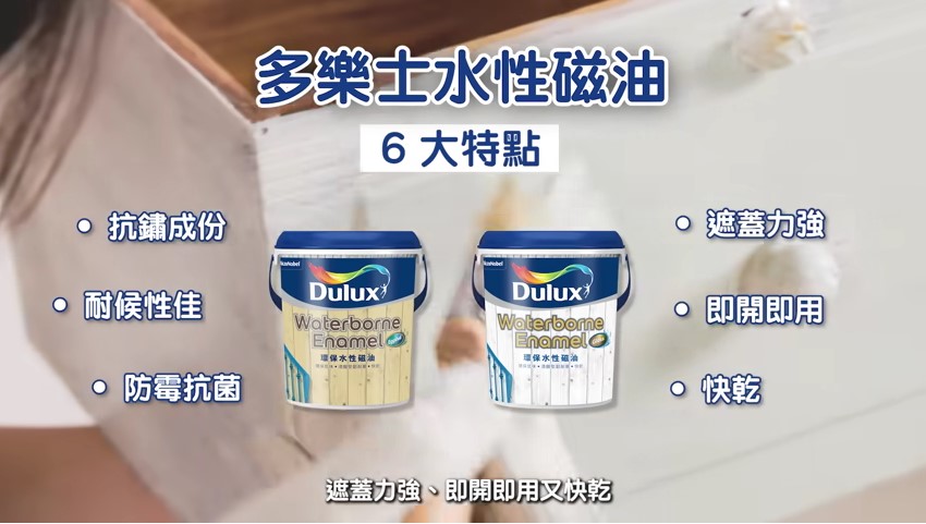 Video poster image