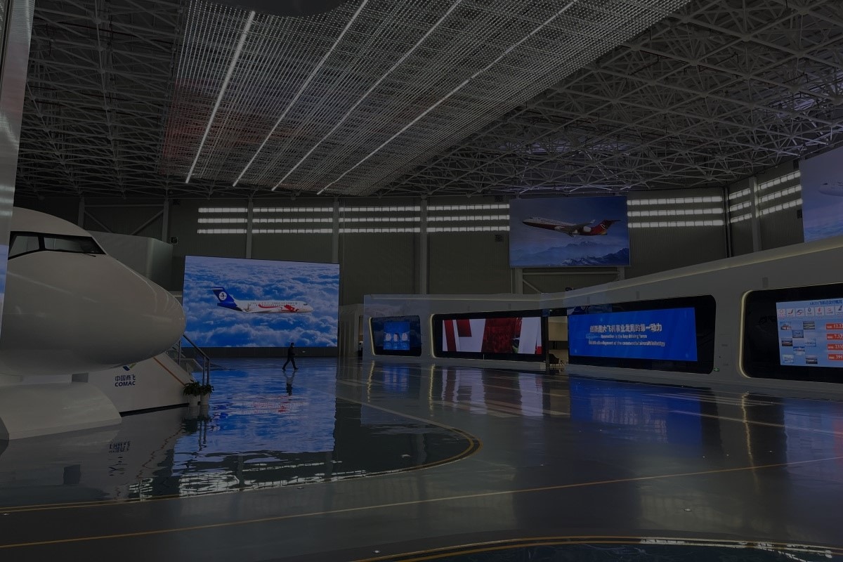 View of the new COMAC Customization Center