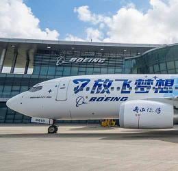 Partnerships are what Dreams are made of