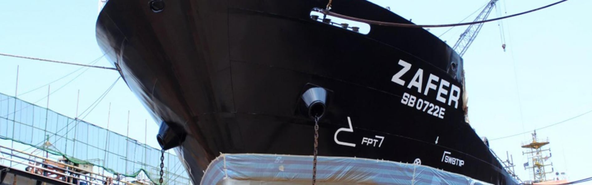 Zafer and Intersleek 1100SR