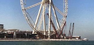 Dubai Eye