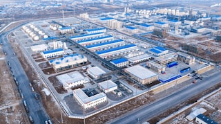International selected for flagship energy project