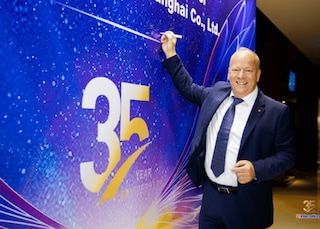International Paint of Shanghai Celebrates 35 Years of Innovation and Growth in China