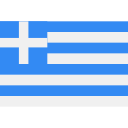Ελλάδα (Greece)