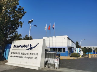 AkzoNobel adds new capacity for water-based texture paints in China