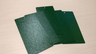 AkzoNobel and BYK-Gardner digitize surface texture for powder coatings