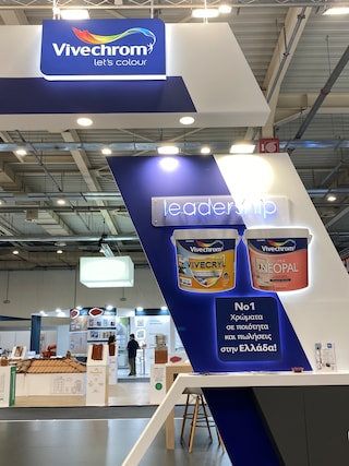 Η Vivechrom στην Έκθεση Οικοδομή 2023