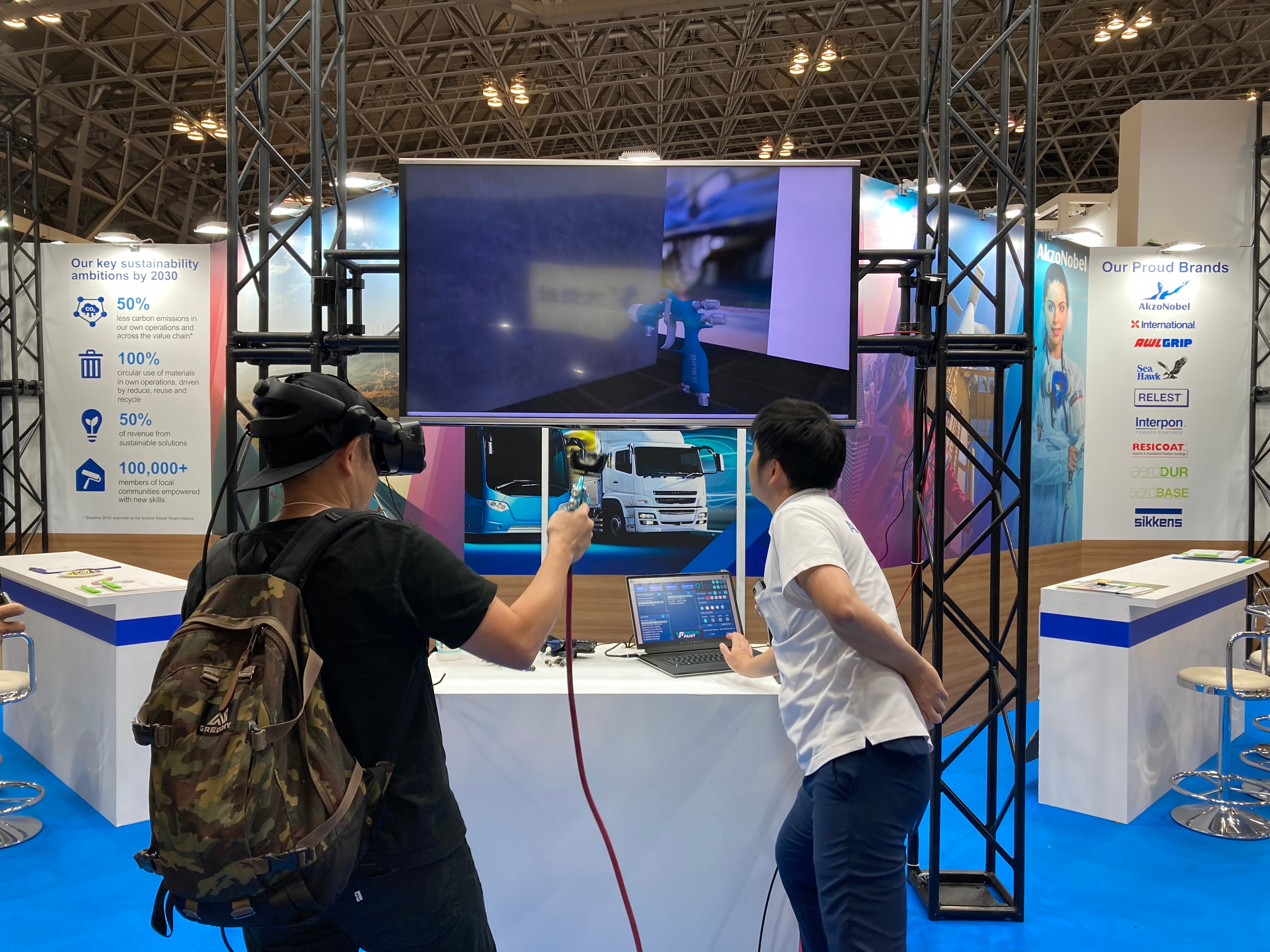 ニュースセンター