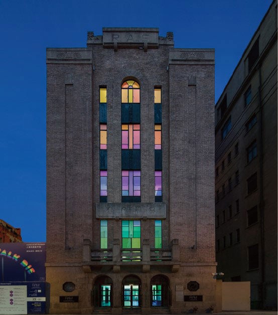 上海外滩美术馆