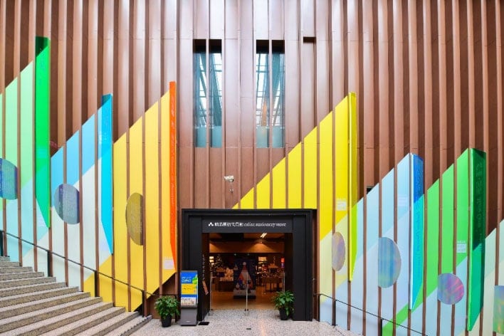 苏州诚品生活彩色大步梯