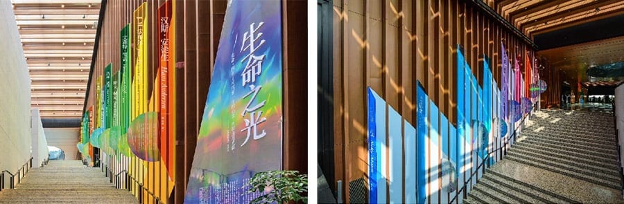 苏州诚品生活彩色大步梯