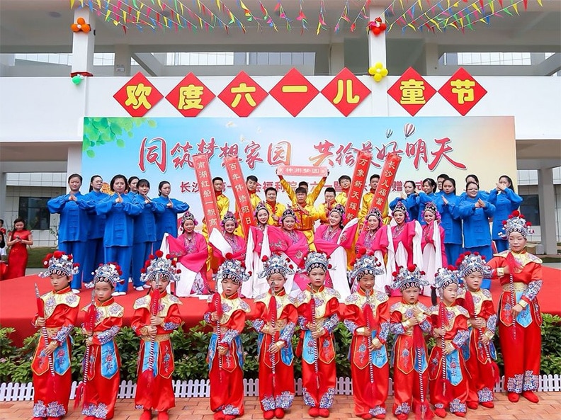 长沙市儿童福利院“六一“捐赠仪式现场