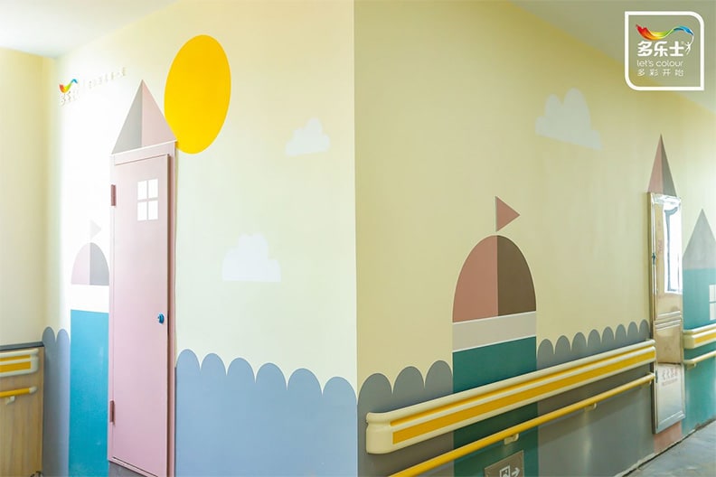 长沙市儿童福利院家庭楼一层“多乐士色彩墙：快乐城堡