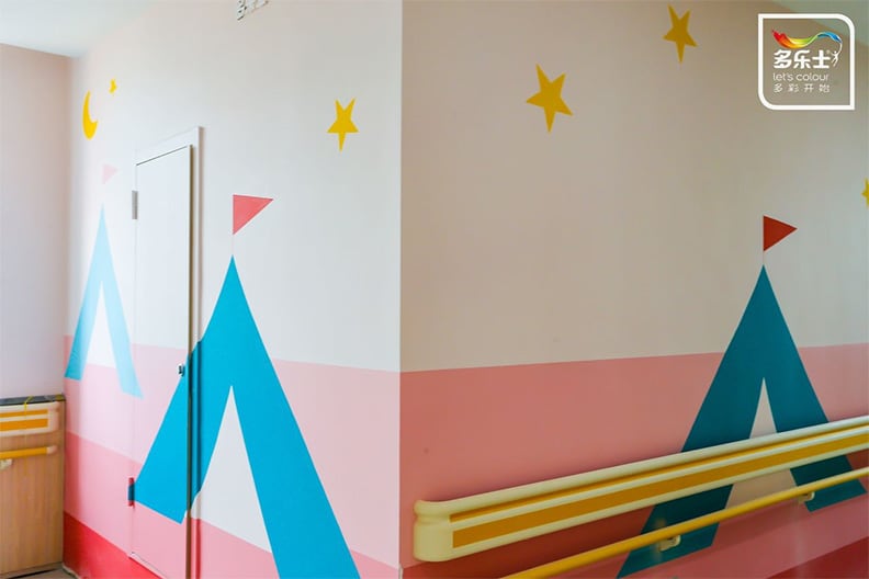 长沙市儿童福利院家庭楼二层“多乐士色彩墙：户外挑战