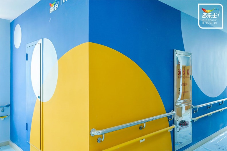 长沙市儿童福利院家庭楼四层“多乐士色彩墙：星球漫步