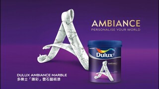 Dulux Ambiance Marble