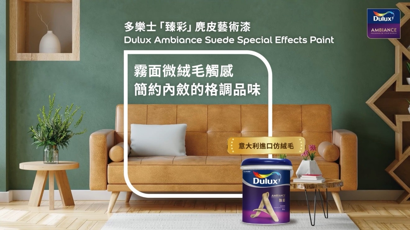 Video poster image