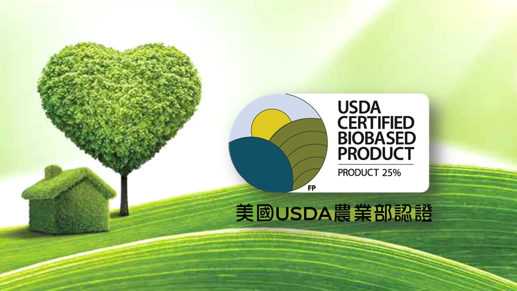 BioCare_USDA