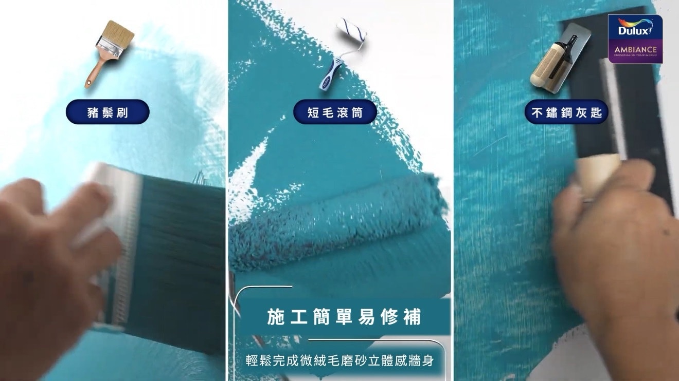 Video poster image