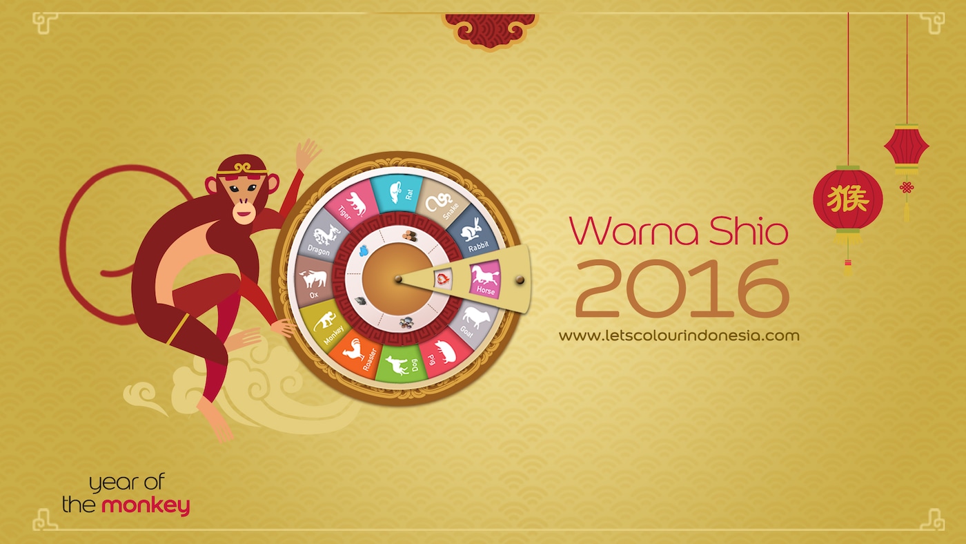 Chinese New Year 2016