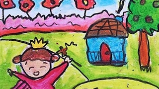 “Kia” - @kedaisyakira