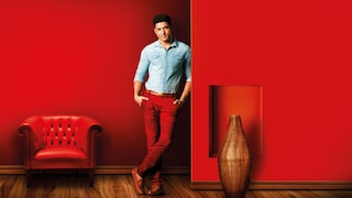 Walls in Vogue - Bold