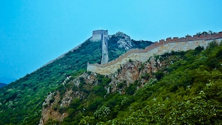 Is it green? Or is it Qing?