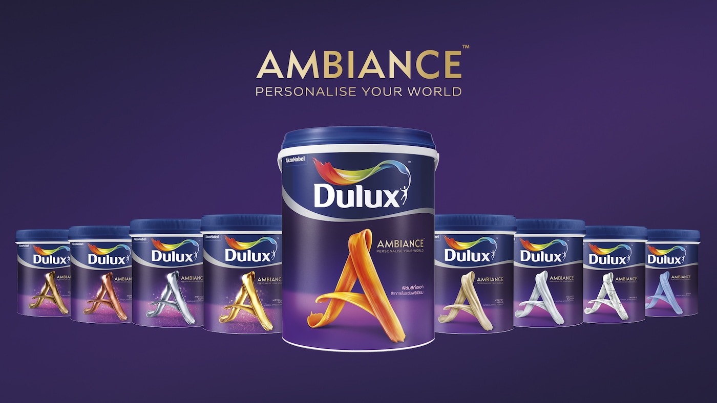 สีเอฟเฟกต์พิเศษ Ambiance