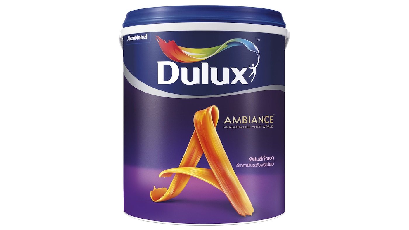 สีทับหน้า ดูลักซ์ แอมเบียนซ์