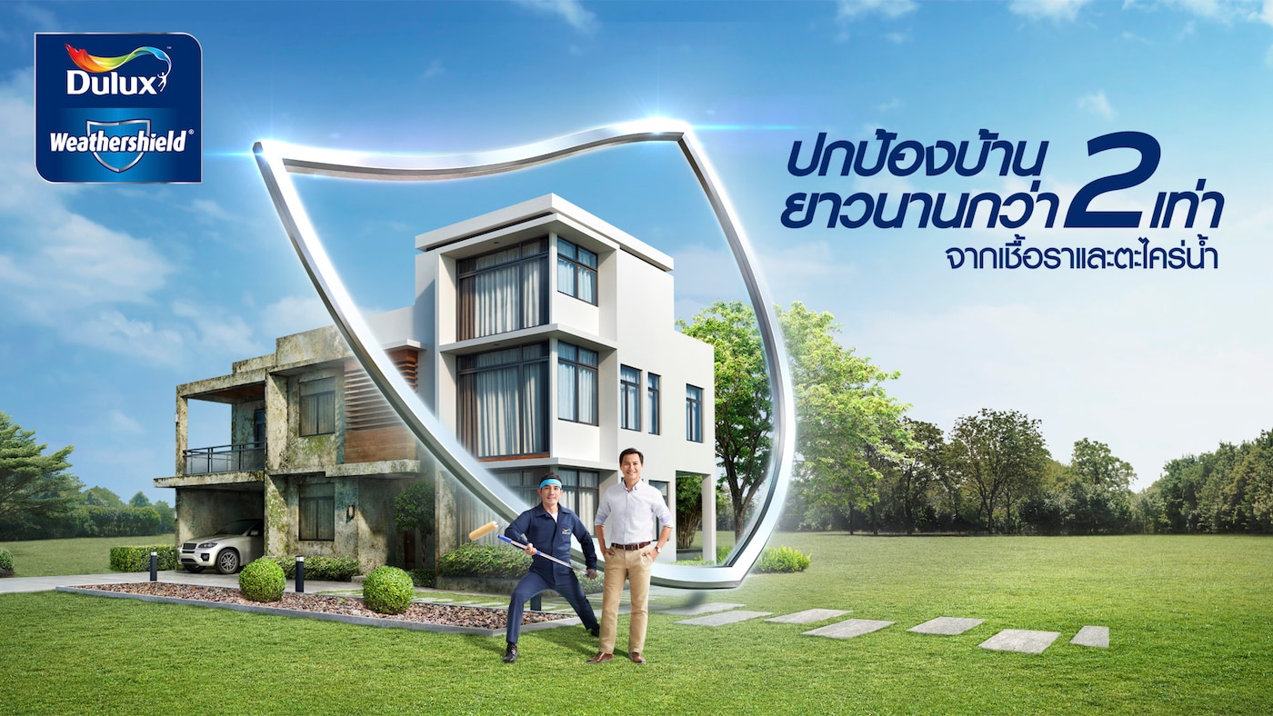 Dulux weathershield Algae and Fungus Protection