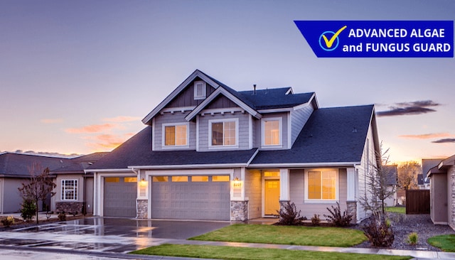 ดูลักซ์ เวเธอร์ชีลด์ พาวเวอร์เฟล็กซ์ สีทาบ้านป้องกันตะไคร่น้ำและเชื้อราขั้นสูง