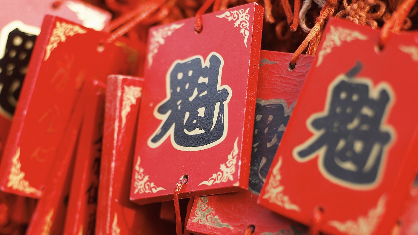 Màu đỏ là màu may mắn nhất ở Trung Quốc, được tin là mang lại hạnh phúc và vận may.