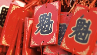 Bạn cần một chút may mắn? Hãy thử màu đỏ