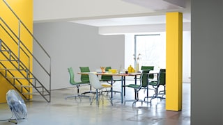 Une décoration intérieur contemporaine