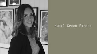 Kubel Green Forest