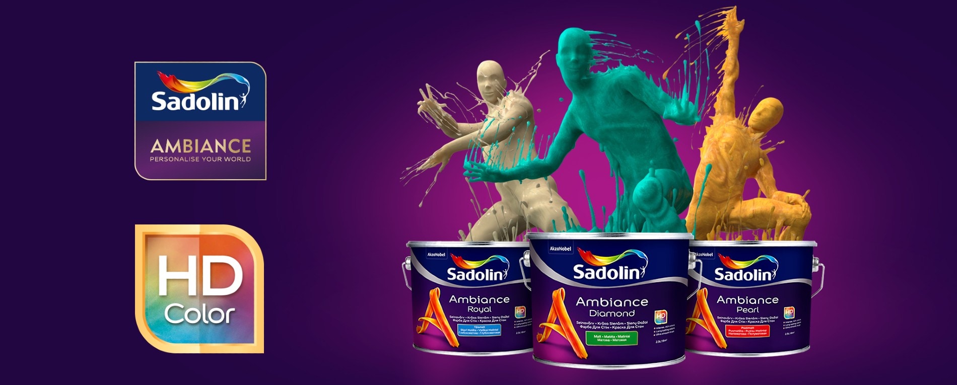 sadolin ambiance