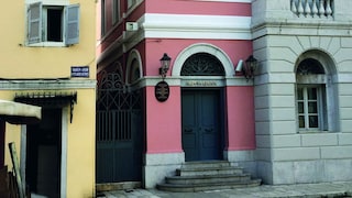 Διακόσμηση Εξωτερικής Εισόδου Σπιτιού σαν Παλαιό Σινεμά!