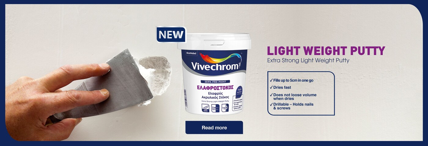 New Product | Light Weight Filler