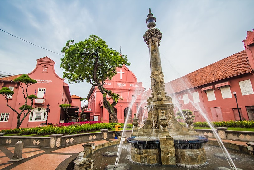 STADHUYS MALACCA